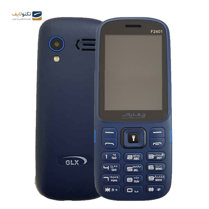 قیمت گوشی موبایل جی ال ایکس مدل F2401 دو سیم کارت مشخصات