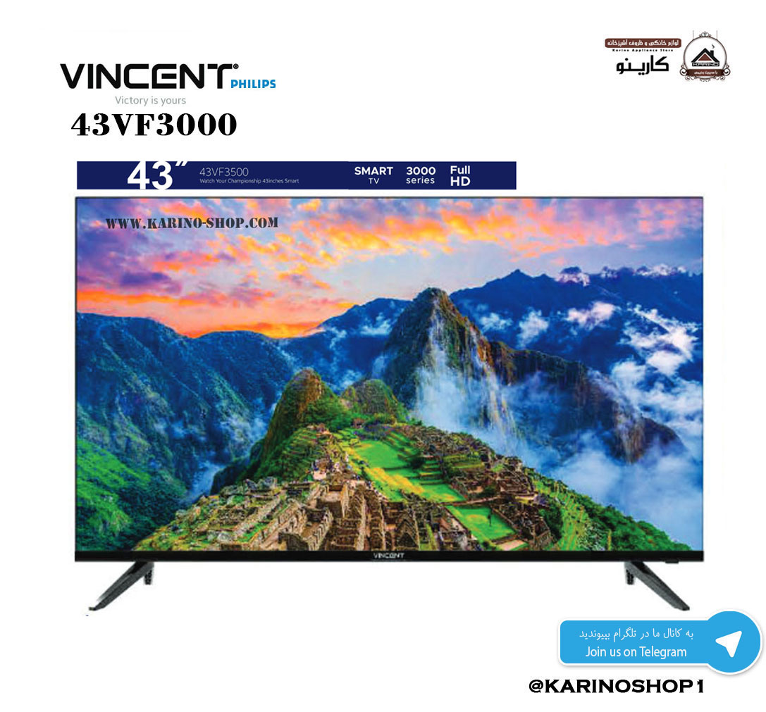 تلویزیون وینست 43 اینچ مدل 43VF3000