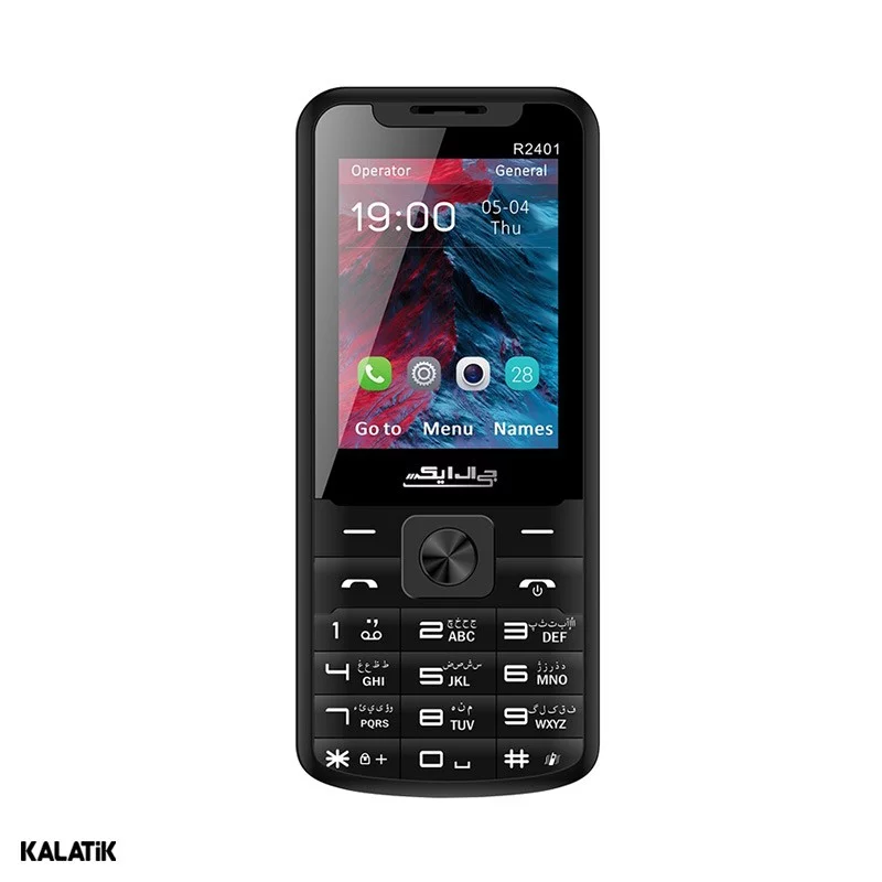 مشخصات و قیمت گوشی موبایل جی ال ایکس مدل R2401 دو سیم کارت | کالاتیک