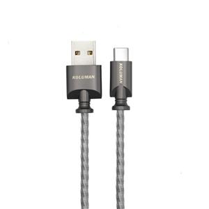 کابل تبدیل USB به USB - C کلومن مدل DK - 21 طول 1 متر خرید و قیمت