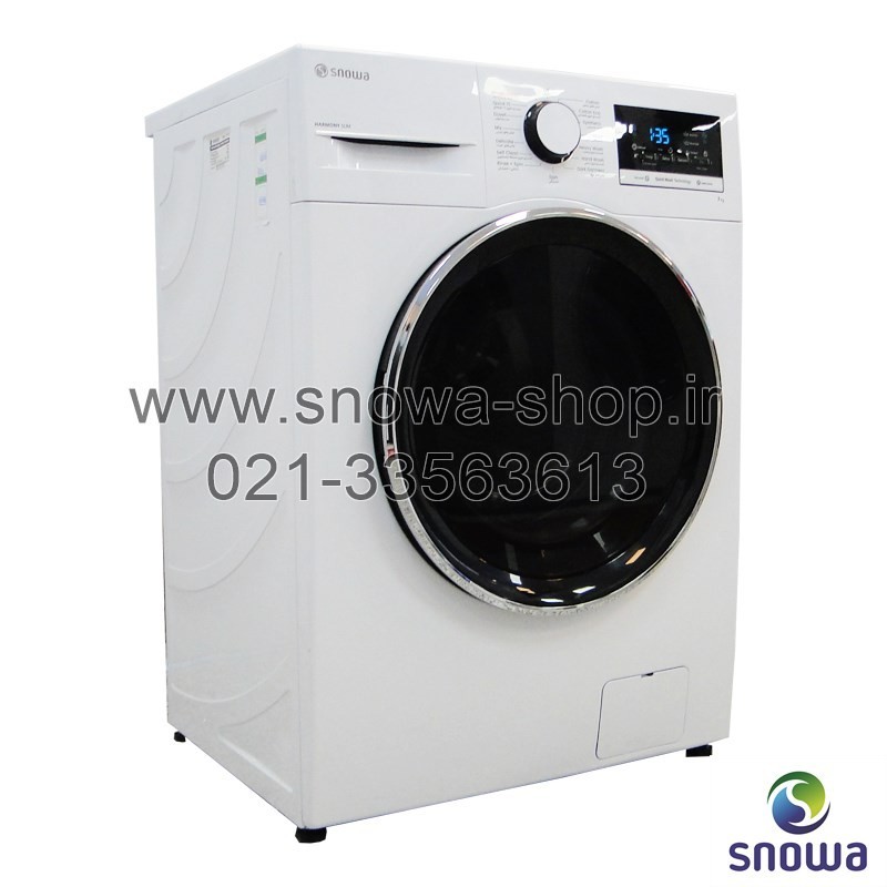 ماشین لباسشویی اسنوا سری هارمونی Snowa Washing Machine Harmony ...