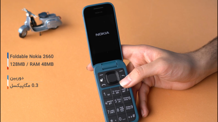 گوشی موبایل تاشو نوکیا مدل 2660 ظرفیت 128 مگابایت رم 4 مگابایت