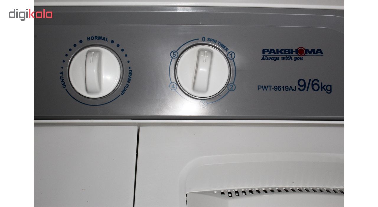 ماشین لباسشویی پاکشوما مدل PWT-9619AJ ظرفیت 9.6 کیلوگرم