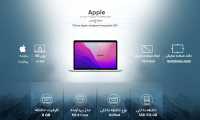لپ تاپ 13.3 اینچی اپل مدل MacBook Pro MNEQ3 2022 – ویترین دیجیتال