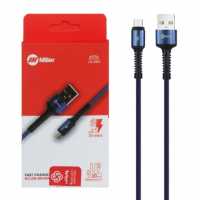 خرید کابل شارژ | کابل شارژ قوی تایپ سی، Micro USB